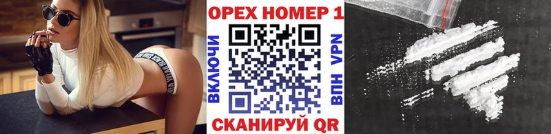 COCAIN Эквадор Тайга