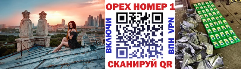 КОКАИН Fish Scale  Купить закладки  Тайга 