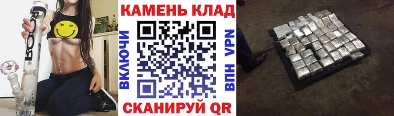 Гашиш Изолятор  Купить где  Тайга 