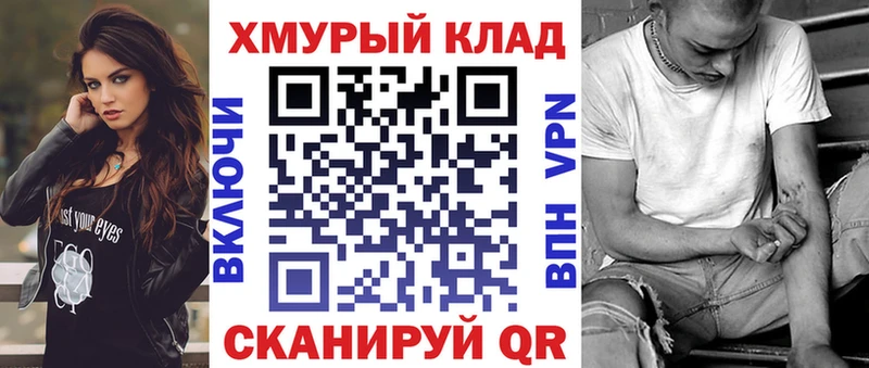 Купить  Тайга  ГЕРОИН Афган 