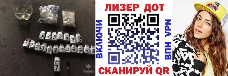 ЛСД экстази ecstasy  Купить где  Тайга 