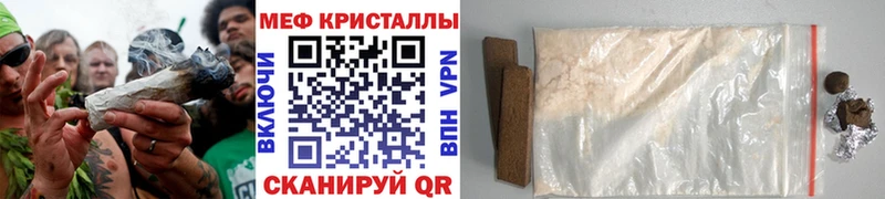 Купить закладки  Тайга  Меф mephedrone 